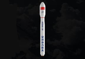 谷神星二号故障归零评审通过，星河动力查明首飞失利原因